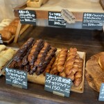 recommendations for ボーノベーカリ