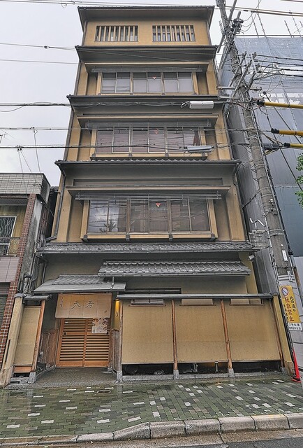 recommendations image for 天若