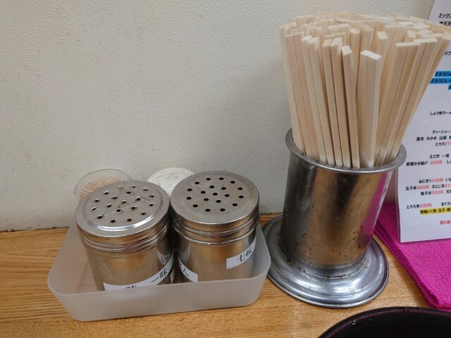 松屋うどん的實拍高清圖
