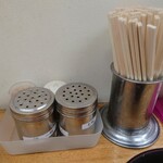 松屋うどん的實拍圖