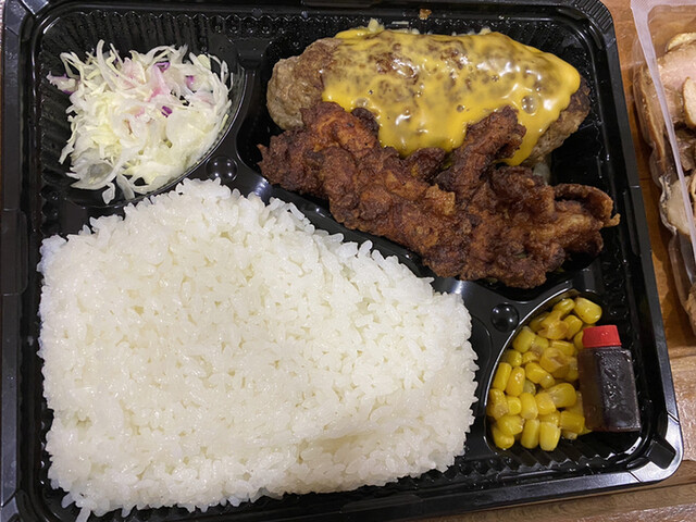 グリルハンター 池袋店的實拍高清圖