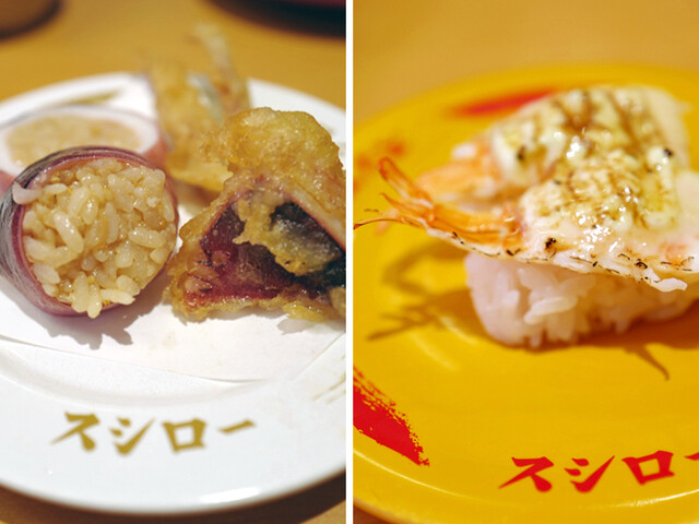スシロー 新宿三丁目店的實拍高清圖