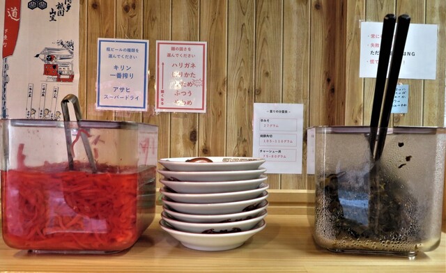 長浜ラーメン一番 福知山駅前店的实拍高清图