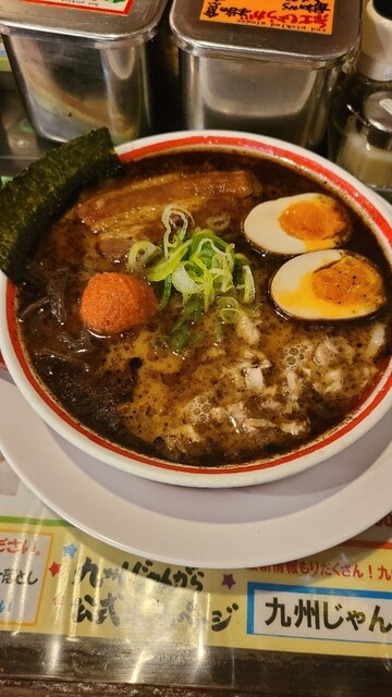 九州じゃんがららあめん 銀座店的实拍高清图