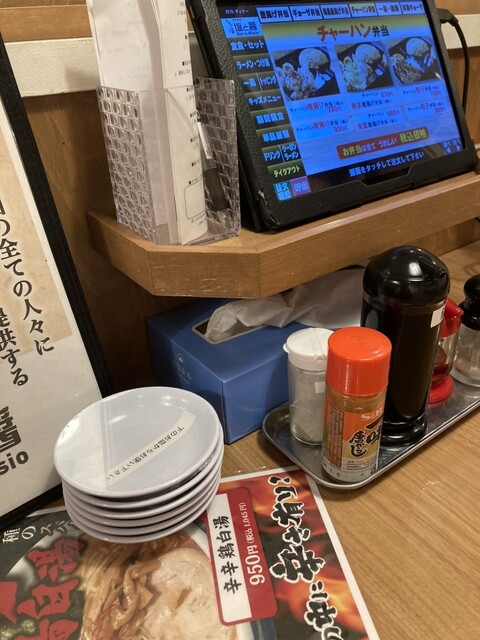 塩と醤 木津川店的实拍高清图