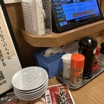 塩と醤 木津川店的实拍图