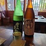 田歌食工房的实拍图