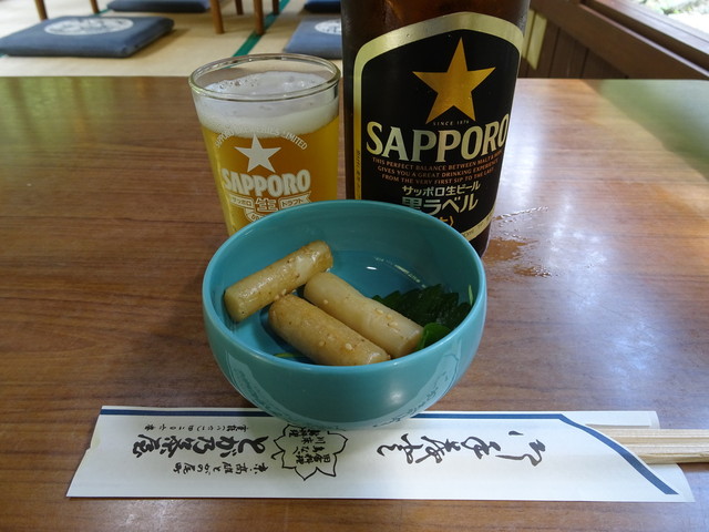 recommendations image for とが乃茶屋