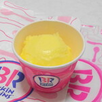 サーティワンアイスクリーム ホワイティうめだ的實拍圖
