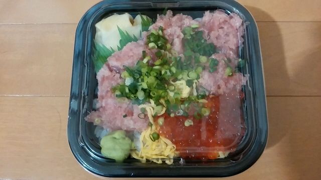 おはな丼丸 堀切店的實拍高清圖