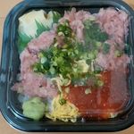 おはな丼丸 堀切店的實拍圖