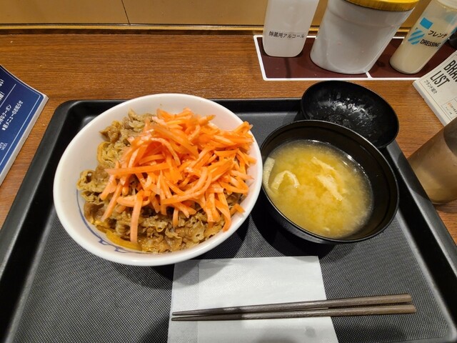 松屋 博多駅前通り店的實拍高清圖