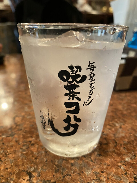 recommendations image for コハク