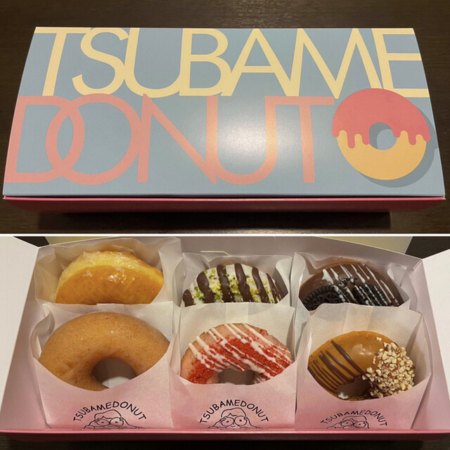 TSUBAME DONUT 渡辺通店的實拍高清圖