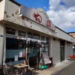 recommendations for グリルショップ やの