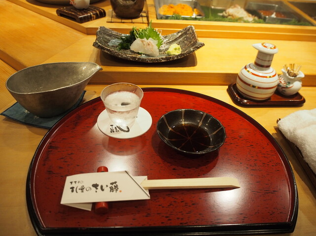 すし屋のさい藤的实拍高清图