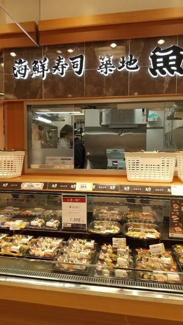 recommendations image for 海鮮魚力 国分寺マルイ店