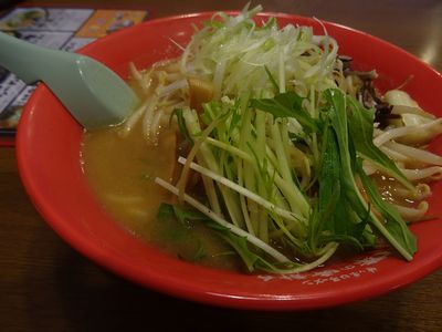 味の時計台 イオン北見店的实拍图