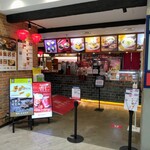 台湾甜商店 新宿店的實拍圖