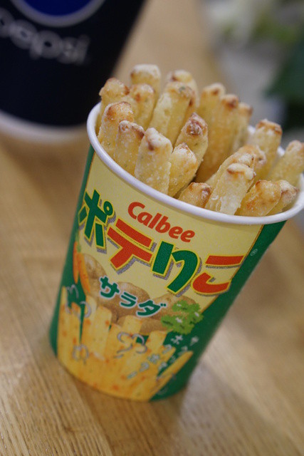 recommendations image for カルビープラス 新千歳空港店