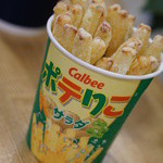 recommendations for カルビープラス 新千歳空港店