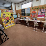 仁木町観光管理センター的实拍图