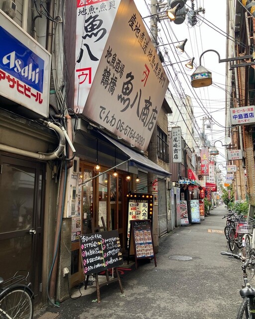 地魚酒場 魚八商店 鶴橋店的實拍高清圖