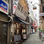 地魚酒場 魚八商店 鶴橋店的實拍圖