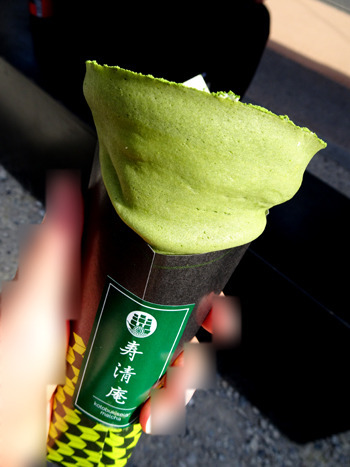 寿清庵的实拍图