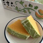 柳月 オタルト店的實拍圖