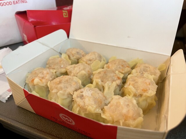 551蓬莱 エキマルシェ新大阪店的實拍高清圖