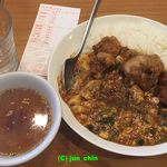 陳麻家 五反田西口店的实拍图