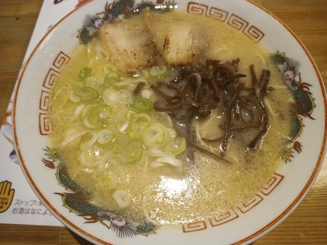 威風堂々 七隈店的實拍高清圖