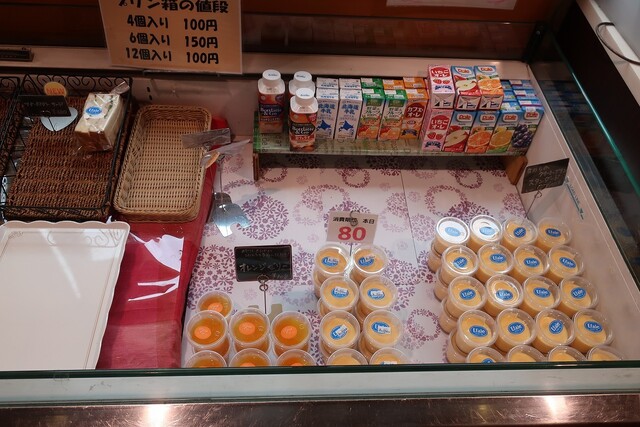 エファール河村屋 西台店的實拍高清圖