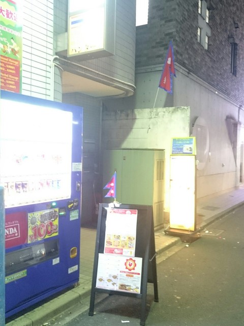 recommendations image for ラトバレ