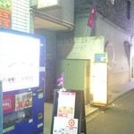 recommendations for ラトバレ