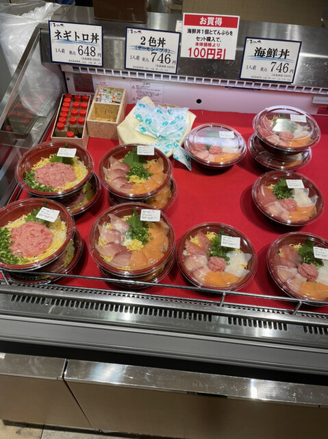 海鮮丼・天ぷら 博多 喜水丸 博多阪急店的實拍高清圖