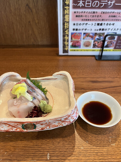 天ぷら割烹 うさぎ的實拍高清圖