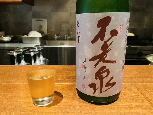 八文字的實拍高清圖