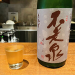 八文字的實拍圖