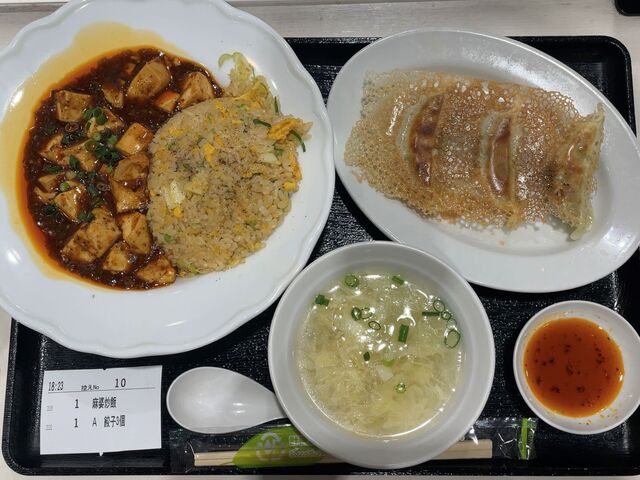 東京餃子軒 イトーヨーカドー大森店的實拍高清圖