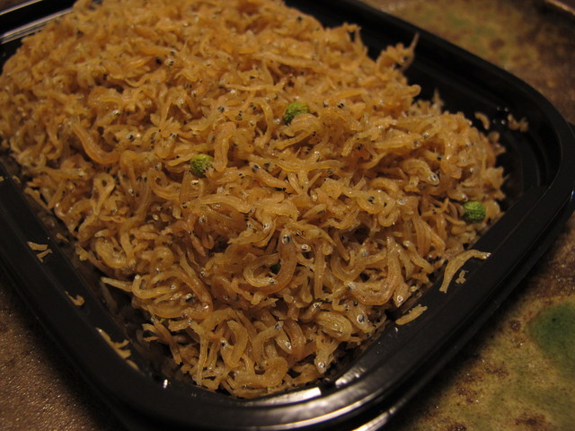 津乃弥的實拍高清圖