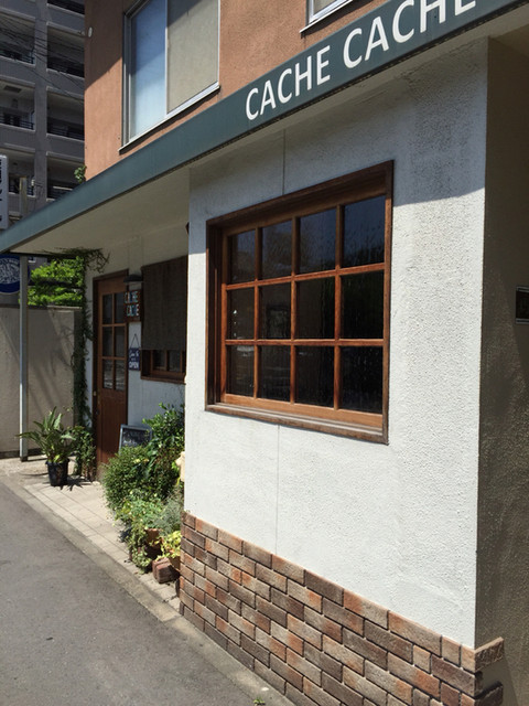 recommendations image for CACHE CACHE