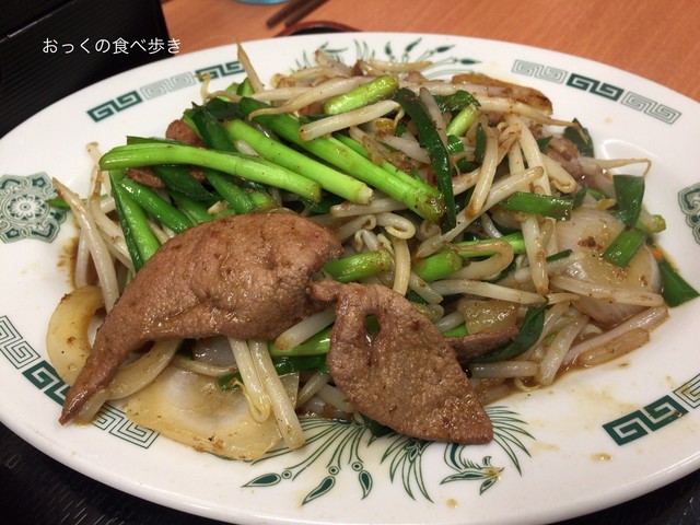 recommendations image for 日高屋 四谷三丁目店