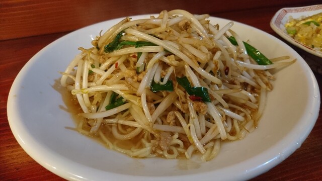 餃子の朝日的實拍高清圖