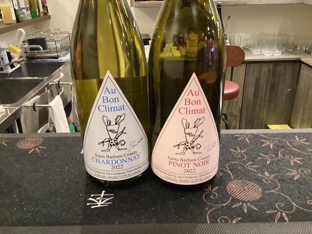 お酒の美術館 白山店的實拍高清圖