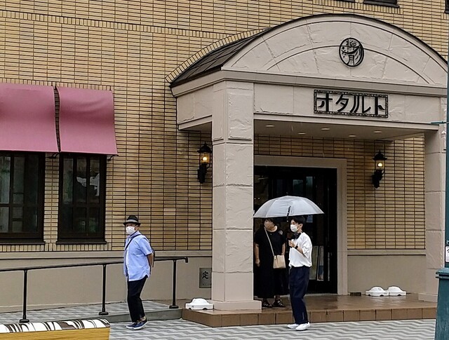 柳月 オタルト店的實拍高清圖