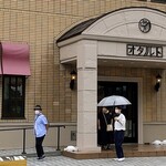 柳月 オタルト店的實拍圖