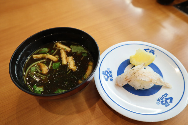 無添 くら寿司 東貝塚店的實拍高清圖