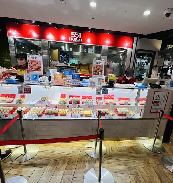 551蓬莱 エキマルシェ新大阪店的實拍高清圖